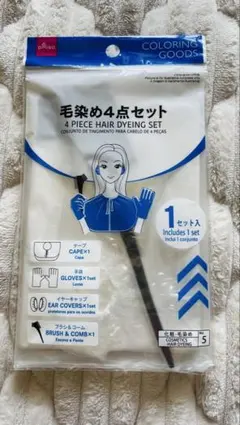 DAISO ヘアカラーリング 4点セット 12個のサムネイル
