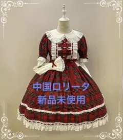 中国ロリィタ 劳拉的玩偶 OP Mサイズ ワンピース 長袖 半袖 2way