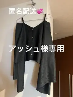 最終！ACKA オフショルダー 長袖ブラウス 花柄のサムネイル
