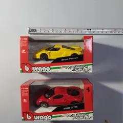 Bburago 1/43 Ferrari 2台セットのサムネイル