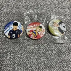 ハイキュー　缶バッチ　くら寿司