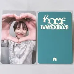 BOYNEXTDOOR HOME リウ OLIVEYOUNG 特典トレカ - メルカリ