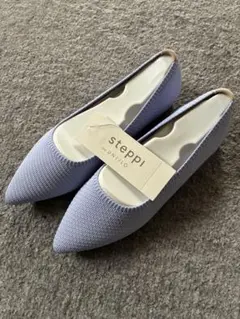 steppi ライトブルー フラットシューズ
