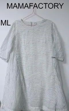 Item thumbnail for item e3dfb26b-d341-4775-abd1-95f5eddf0e8e