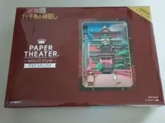 九谷焼 青郊窯 壁掛け コースター 浮世絵 額付き - メルカリ