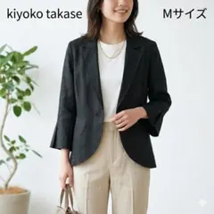 キヨコタカセ K.T LINO 麻混 フレアスリーブ ジャケット 七分袖 美品のサムネイル