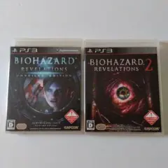 バイオハザード リベレーションズ PS3
