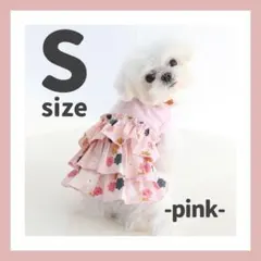 犬服　犬の服　ドッグウェア　ワンピース　花柄　ピンク　フリル　可愛い　おしゃれ