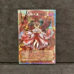 2026年最新】アルティメットスペシャルパックの人気アイテム - メルカリ