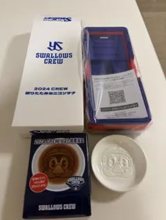 SWALLOWS CREW 2024 折りたたみミニコンテナ つば九郎醤油皿