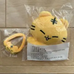 2026年最新】seventeen ホシ ぬいぐるみの人気アイテム - メルカリ