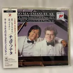 R.シュトラウス;チェロとピアノのためのソナタ□ヘ長調/ブリテン;同ハ長調 ヨ…のサムネイル