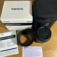 Item thumbnail for item 3d30d924-37f3-4c90-99d5-247574ff05dd