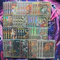 デュエルマスターズ ガイアッシュ覇道 デッキ 高レート ドラゴン娘
