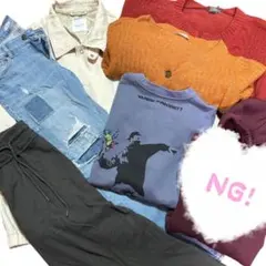 レディース まとめ売り　カジュアル ニット デニム アウター フリマ Ｍ　L