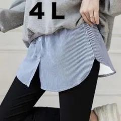 Item thumbnail for item fdb28a4f-48d5-4c00-9aa0-7c3b5267d88c