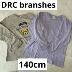 ✩MAMI✩様 リクエスト 5点 まとめ商品