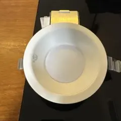 1年程使用　KOIZUMI LEDダウンライト AD45159L-C 7.8W