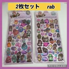 2枚　ボンボンドロップ　シール　ぷくぷく　立体　ラブブ　キャラクター
