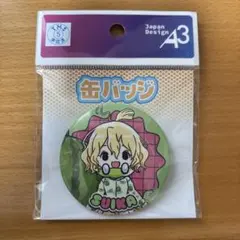 Dr.STONE ロフト 幼少期 缶バッジ スイカ - メルカリ