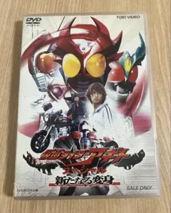 2026年最新】仮面ライダーアギト dvdの人気アイテム - メルカリ