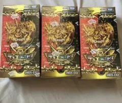 2026年最新】デュエマ デュエキング boxの人気アイテム - メルカリ