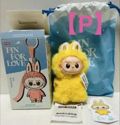 【正規品】POP MART☆PIN FOR LOVE☆【P】☆ラブブ☆