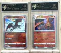 連番　psa10 ドードー　ドードリオ　マスボミラー 連番 psa10 ドードー ドードリオ マスボ 151 - メルカリ