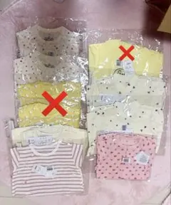 【クッキー様】 ベルメゾン10点セット