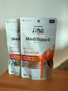 Item thumbnail for item d82d02fc-ddd8-4a6c-9054-ccbc78214835