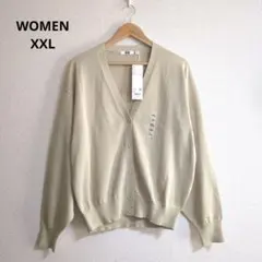 【新品未使用】 ユニクロ U Vネックカーディガン ベージュ WOMEN XXL