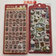 正規品　ボンボンドロップ　ミニ　赤キティ　ドロップジェリー　キティ　２枚セット