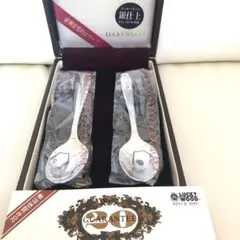 2026年最新】ラッキーウッド 銀の人気アイテム - メルカリ