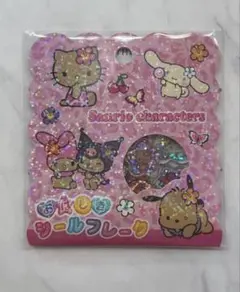 正規品 日焼けキティ サンリオ おはじきシールフレーク