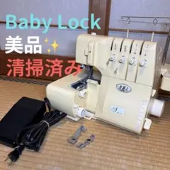 baby lock BL3-437M ロックミシン 本体 - メルカリ