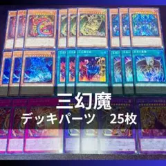 Item thumbnail for item 38795ecf-52b2-446b-a2d8-a707de03008e