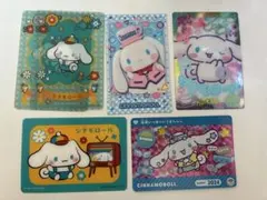 サンリオ シナモロール カード 5枚セット