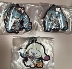 ガシャポンくじ　初音ミク　雪ミク2026あそーと　B賞ラバーマスコット3種