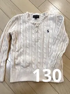 ラルフローレン 130