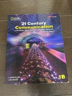 21 Century Communication 1B