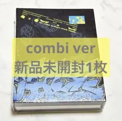 seventeen CxM HYPE VIBES エスクプス ミンギュ 未開封