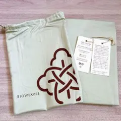 Item thumbnail for item 425dca15-9e09-4050-828b-cca288f88422