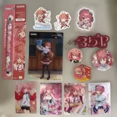 ホロライブ さくらみこ 13点 グッズセット　推し