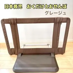 Item thumbnail for item 5a9ebcdf-5ceb-4340-935d-2fa24de7af51