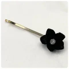 Item thumbnail for item 33ee7826-ca14-4e7b-9706-3f38b3573f5f