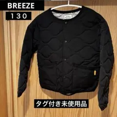 ブリーズ アウター 130 インナーキルトジャケット ウォッシャブル 黒