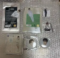 TXT ボムギュ　 セット