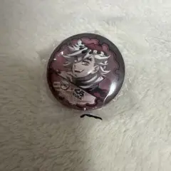 Item thumbnail for item 8dbd2ec2-d500-47a0-a74c-84e1f59fe03d