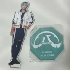 一期一振 2.5次元