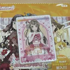 ラブカ Anniversary2026 プロモパック 南ことりPR - メルカリ